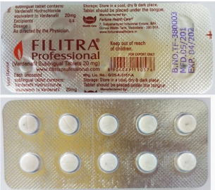 Filitra Professional (софт) Filitra Professional (софт)